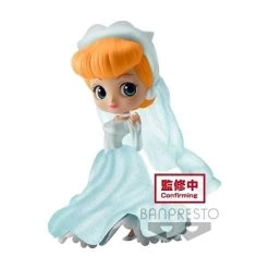 Disney Dis - Cinderella Qposket 14cm
