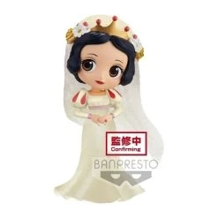 Disney Dis - Snow White Qposket 14cm
