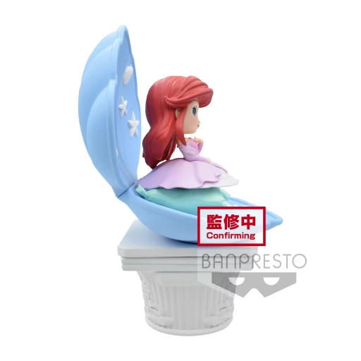 Disney - Ariel (vers.a) - Q Posket 12cm – Image 2