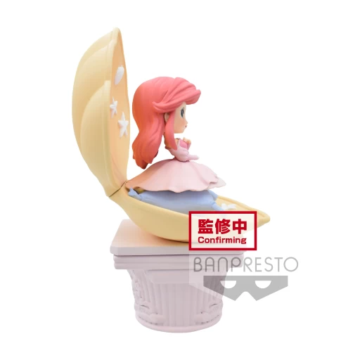 Disney - Ariel (vers.b) - Q Posket 12cm – Image 2