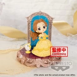 Disney - Belle - Figurine Q Posket Stories 8cm Ver.b